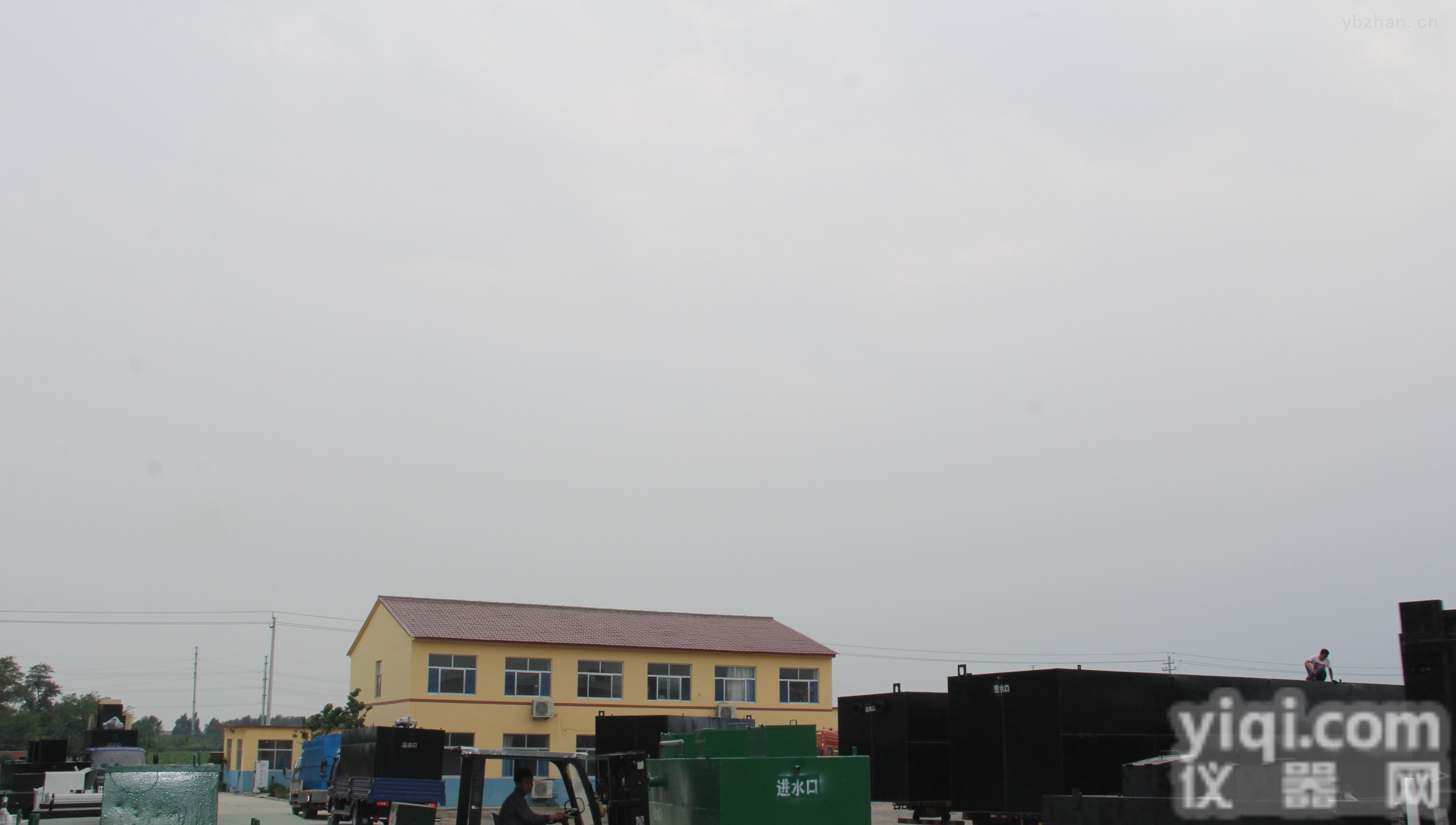 <em>云南一体化污水处理设备</em>