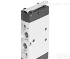 <em>FESTO</em><em>控制阀</em>VMEM-D-M52-A-G18,<em>FESTO</em><em>电磁阀</em>