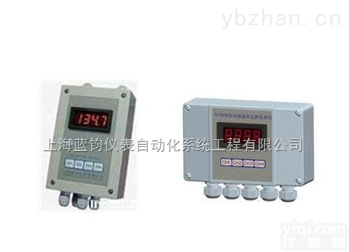 XTRM温度<em>远传</em><em>监测仪</em>（<em>水泥厂</em>专用）XTRM厂家直销