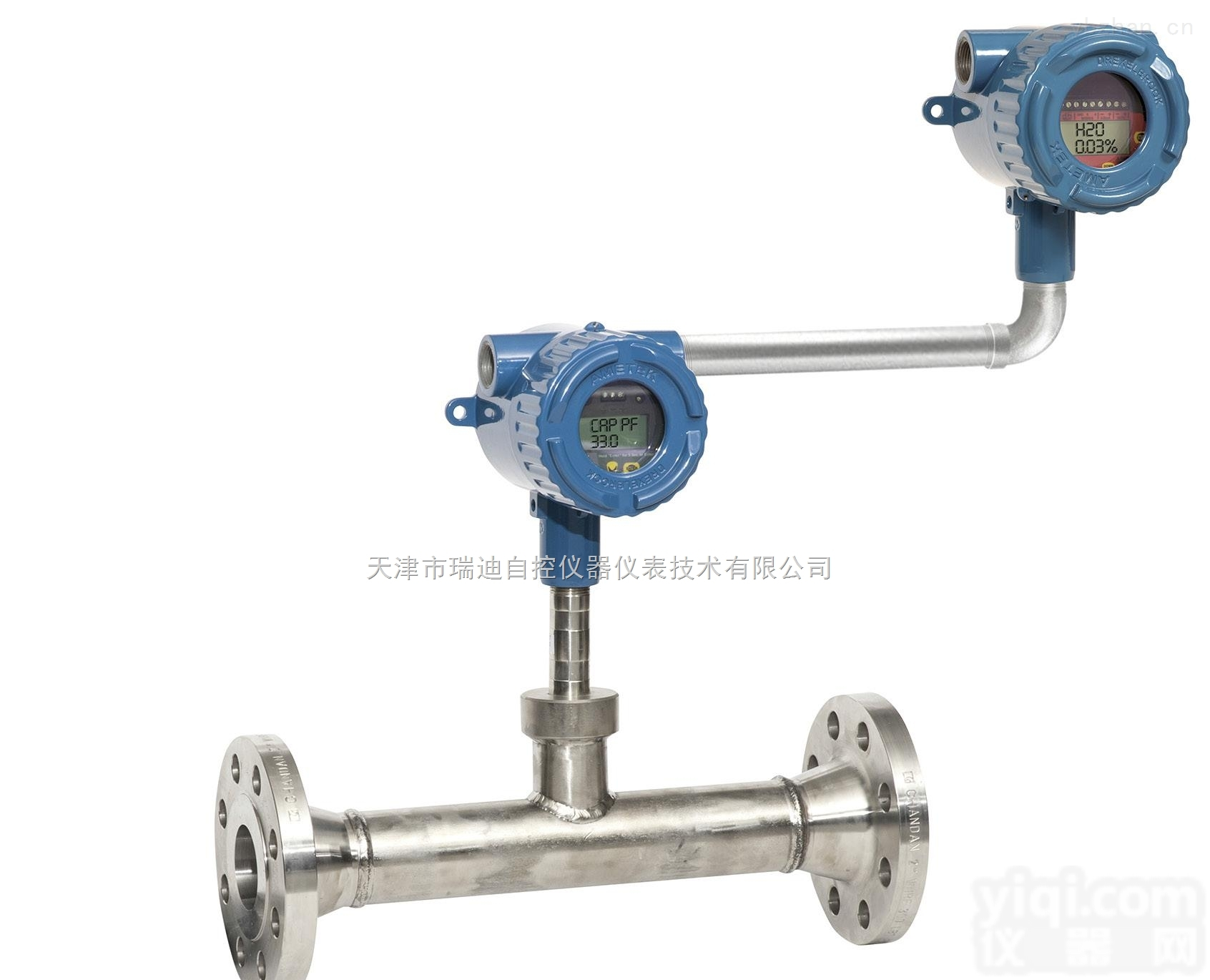 Universal IV TM UCM  油中水含量分析仪AMETEK进口<em>含水分析仪</em>