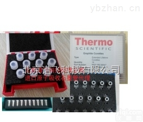 <em>942315500031</em>  美国<em>热电</em>石墨管<em>942315500031</em>