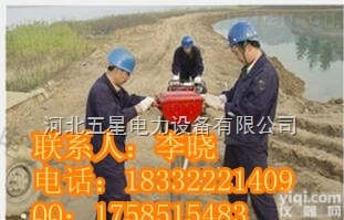 便携式<em>防汛</em><em>打桩机</em>『<em>防汛</em>革命』<em>防汛</em>抗洪<em>打桩机</em>