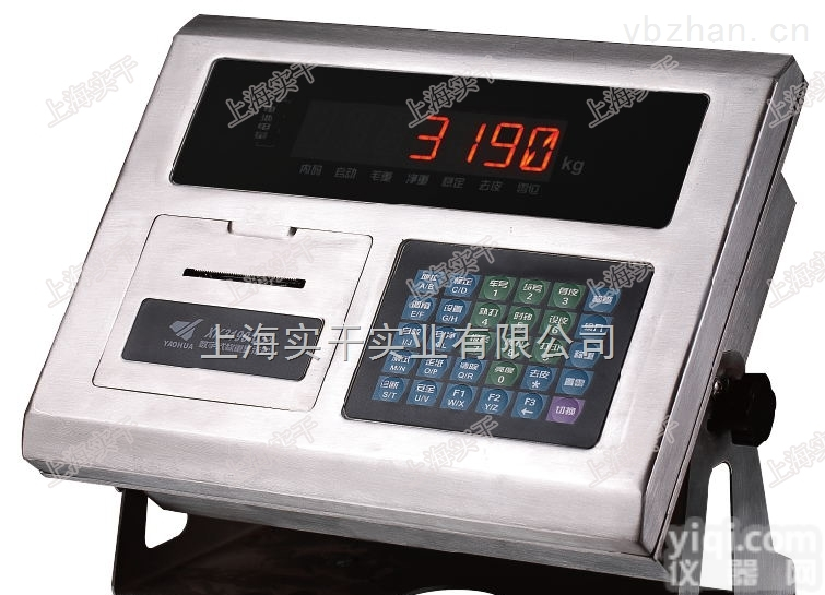 XK3190<em>汽车衡称重仪表显示器</em>