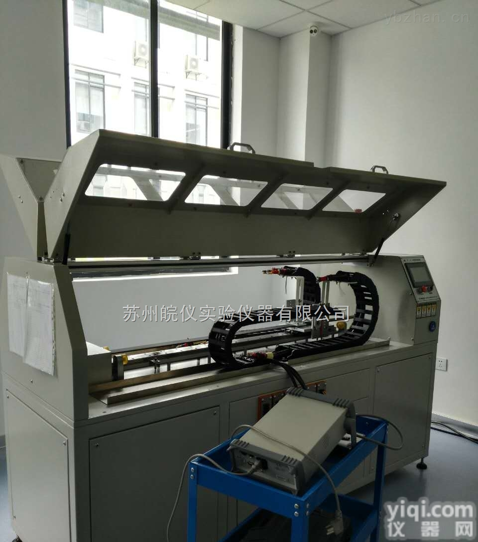 <em>机器人</em>柔性<em>电缆</em>U型反复弯曲疲劳试验机厂家