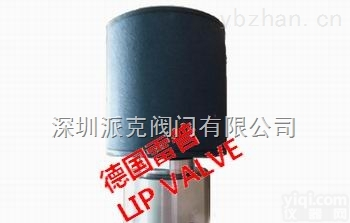 进口<em>常闭</em><em>电磁阀</em>（进口高压<em>不锈钢</em><em>电磁阀</em>品Pai）