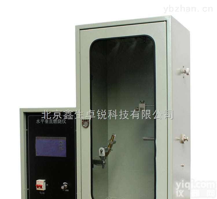 CZF-3型触摸屏水平垂直<em>燃烧</em><em>测试仪</em> 塑料<em>燃烧</em><em>性能</em>试验方法