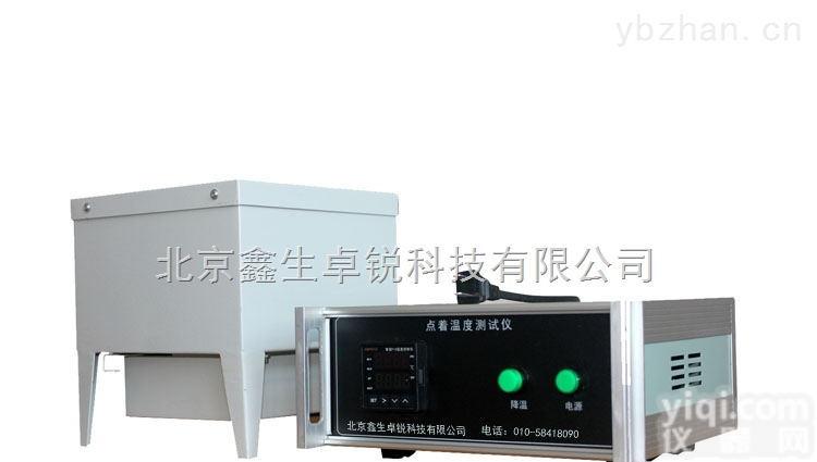 温度测试仪_dw-02<em>点着温度</em>测试仪<em>点着温度</em><em>测定仪</em>