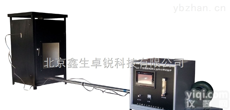 <em>北京</em>GB14907钢结构<em>防火</em>涂料小样试验炉价格