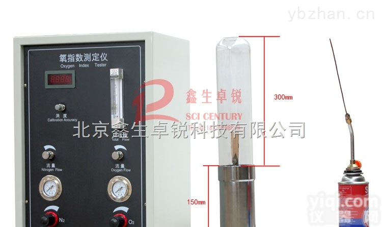 高精度JF-3型<em>数显</em>氧<em>指数</em><em>测定仪</em>操作说明书