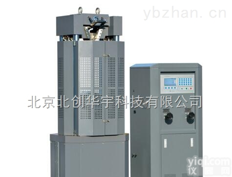 WE-300B  <em>液压</em>动力源<em>驱动</em>万能材料试验机