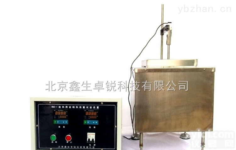 热荷重收缩温度测试设备RHZ-1型<em>绝热用岩棉热荷重测试装置</em>
