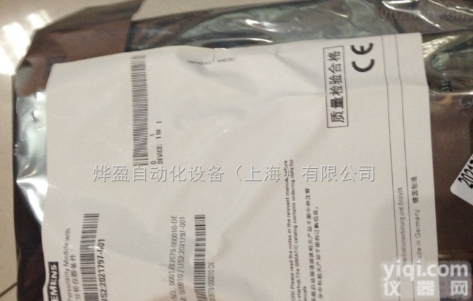 <em>西门子</em>色谱仪<em>分析仪</em>ANCB通讯接口2020951-804