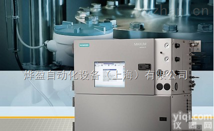 <em>西门子</em><em>色谱仪</em>MAXUM配件色谱柱2020185-001