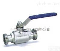 <em>卫生级外螺纹球阀</em>.上海优质球阀