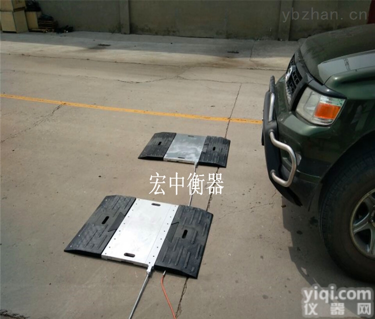 邢台180T便携式<em>记录仪</em>/称重仪<em>厂家</em>地址/电话