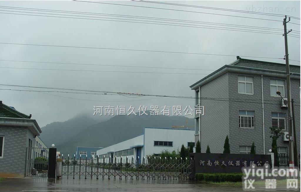 ZDHW-5000  <em>油品</em><em>量热仪</em>检测甲醇<em>热值</em>的仪器