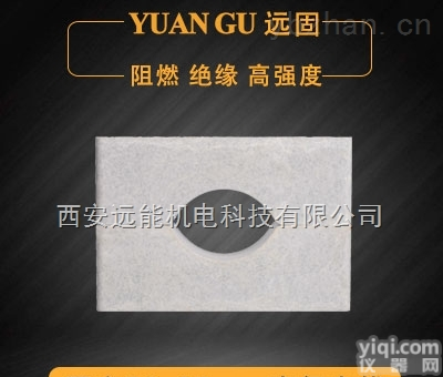 YGG-12  保定10kV<em>电缆</em><em>固定</em>夹,远固<em>电缆</em><em>固定</em>夹