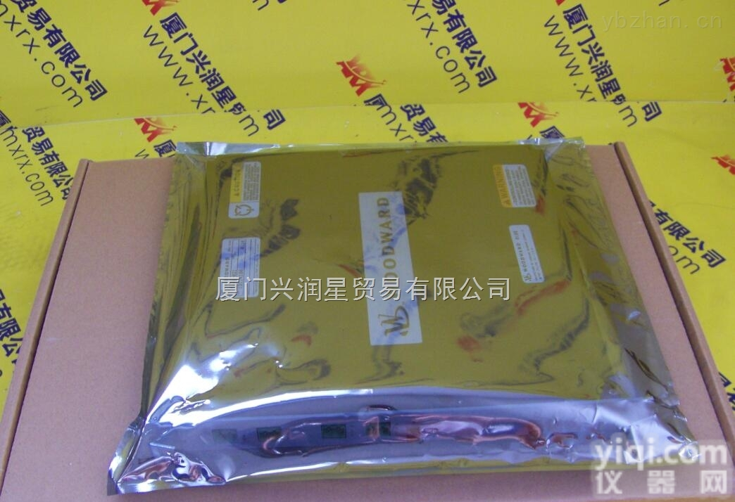 MVI56E-<em>MCM</em>  <em>PROSOFT</em> MVI56E-<em>MCM</em> <em>模块</em>