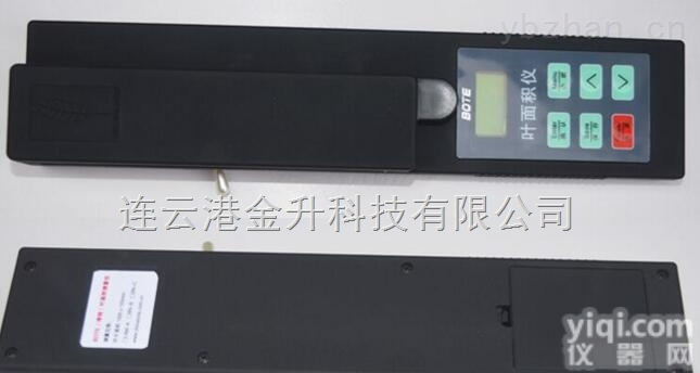 N-D  <em>连云港</em>活体叶面积<em>测量</em>仪BN-D用于农业