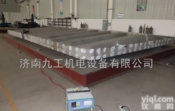 <em>深圳</em><em>振动</em><em>时效</em>机 <em>深圳</em><em>振动</em><em>时效</em>仪器