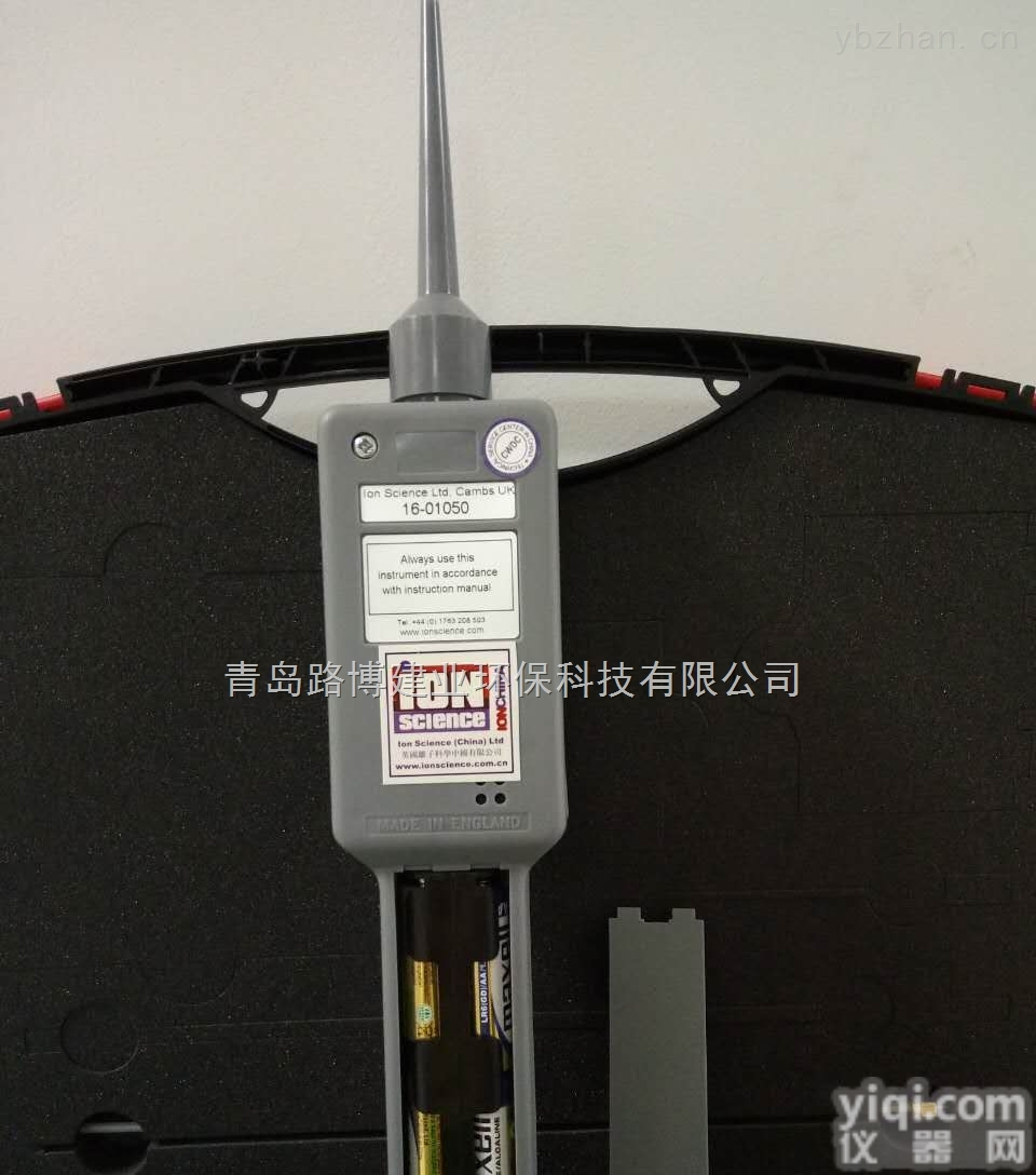 GasCheck G  微量<em>容积</em><em>热导</em><em>检测器</em>专业型气体泄漏检测仪