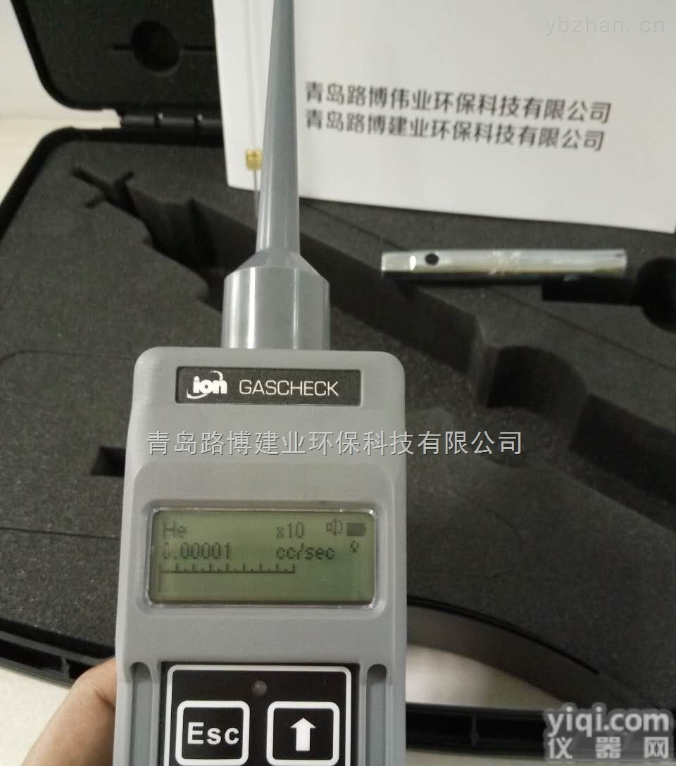 GasCheck G  R系<em>制冷剂</em>气体<em>泄漏</em>报警仪微量容积热导原理