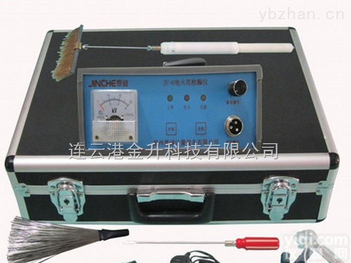 JC-6  <em>福建</em>直流电火花<em>检漏仪</em>JC-6优供