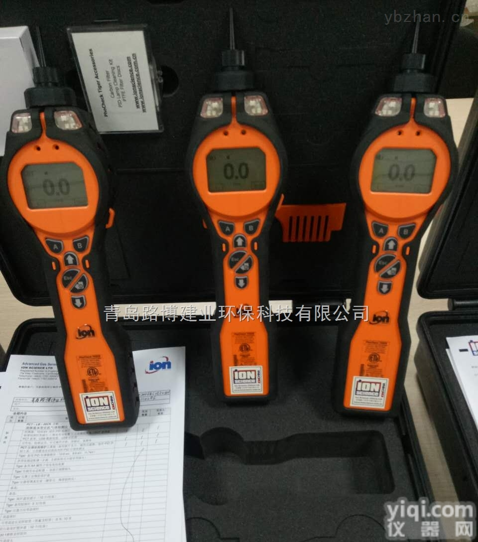 虎Pai<em>LT</em>  VOC<em>检测仪器</em><em>LT</em>基础型号离子ION
