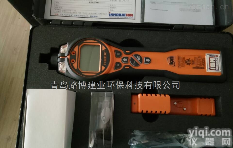 Tiger Select  苯蒸气气体<em>检测仪</em>离子Tiger Select<em>英国</em>