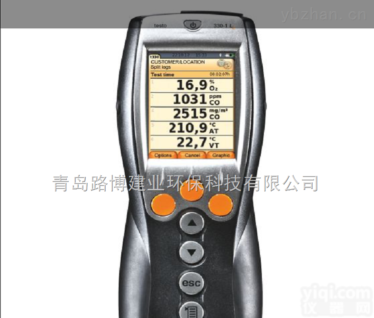TESTO340  综合<em>烟气</em>分析仪TESTO340型号