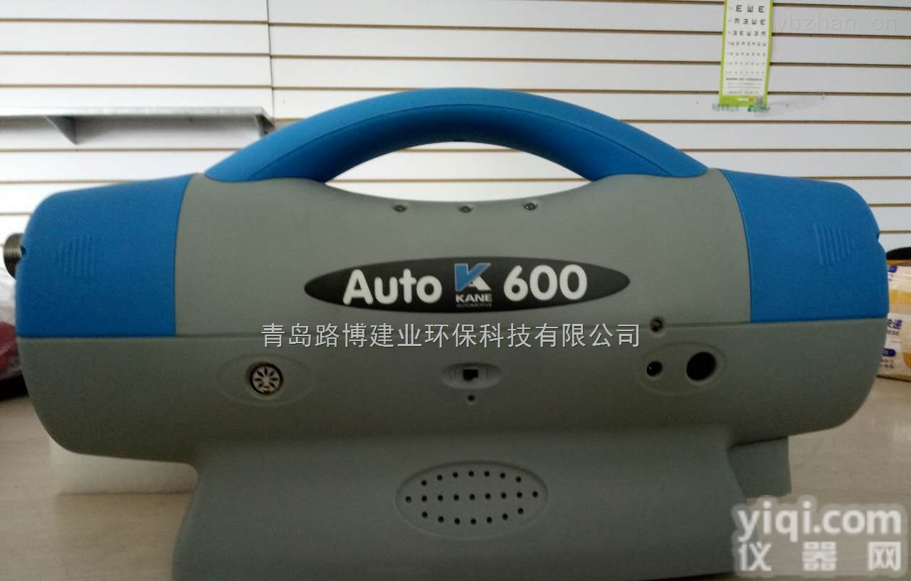 AUTO-600  英国凯恩AUTO-600便携式<em>柴油车</em>进口原装<em>尾气</em>检测仪