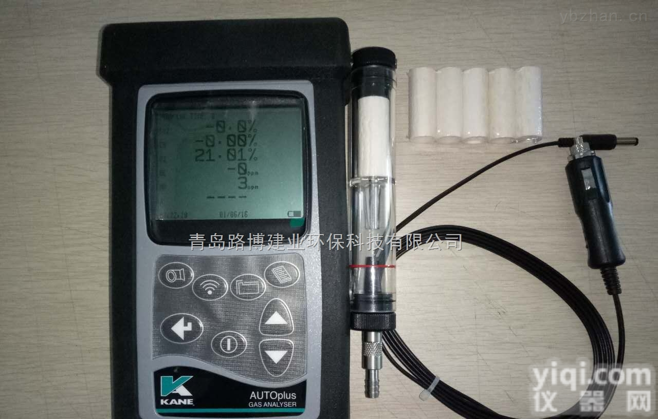 <em>英国</em><em>凯恩</em>AUTO5-2五<em>组份</em>汽车尾气分析仪（<em>英国</em>进口）