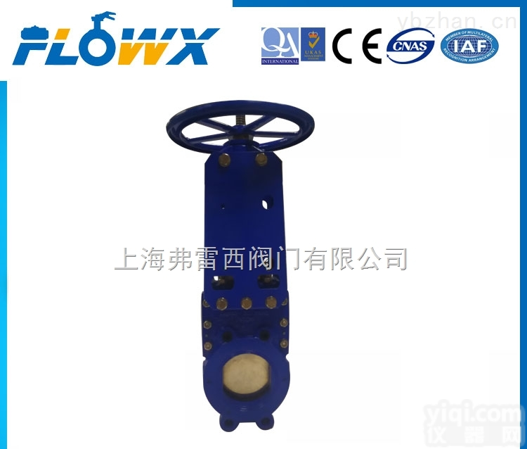 PZ71H-16P  手动不锈钢刀<em>闸阀</em>，硬密封<em>插板阀</em>，涡轮刀型闸板阀