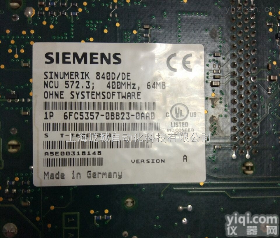 6FC5357-0BB23-0AA0  上海闵行<em>西门子</em>840D系列NCU572.3维修NCU<em>经常</em><em>死机</em>故障维修