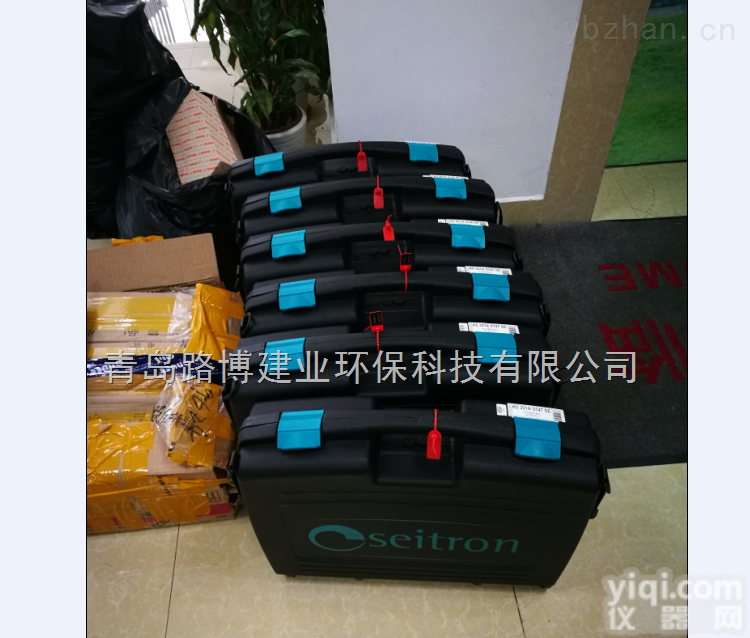 意大利进口的C500型标准四<em>组分</em>的<em>烟气</em>检测仪