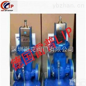 进口空气<em>减压阀</em>（进口高<em>压型</em><em>减压阀</em>厂家）