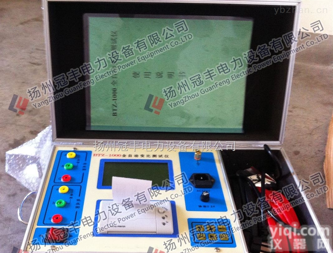 <em>高精度</em>优质<em>变压器</em>变比<em>测试仪</em>价格