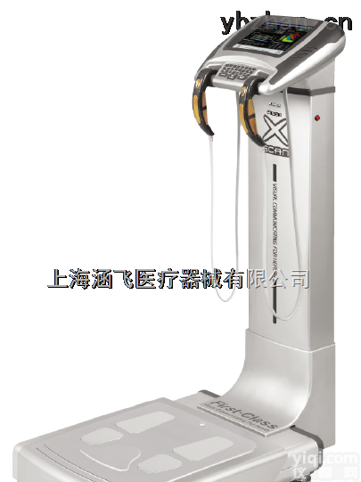 X-Scan Plus II  <em>韩国</em>杰文人体成分分析仪（专家型）X-Scan Plus II