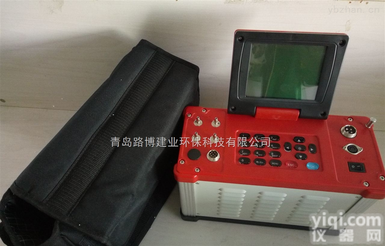 LB-62  国产七组分烟气测定仪<em>青岛路</em>博<em>生产厂家</em>