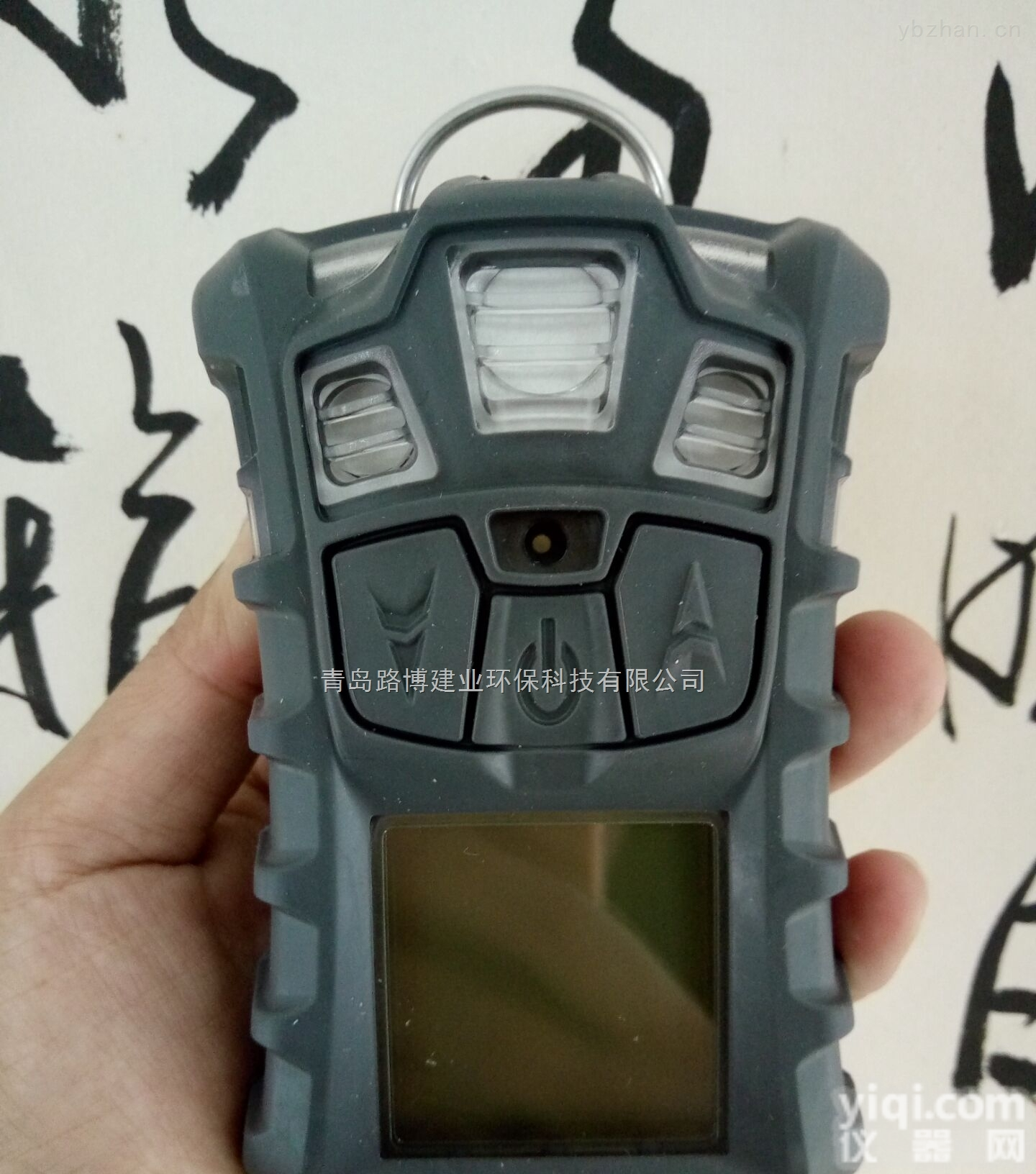 4X  梅思安气体检测仪4X复合气体检测仪