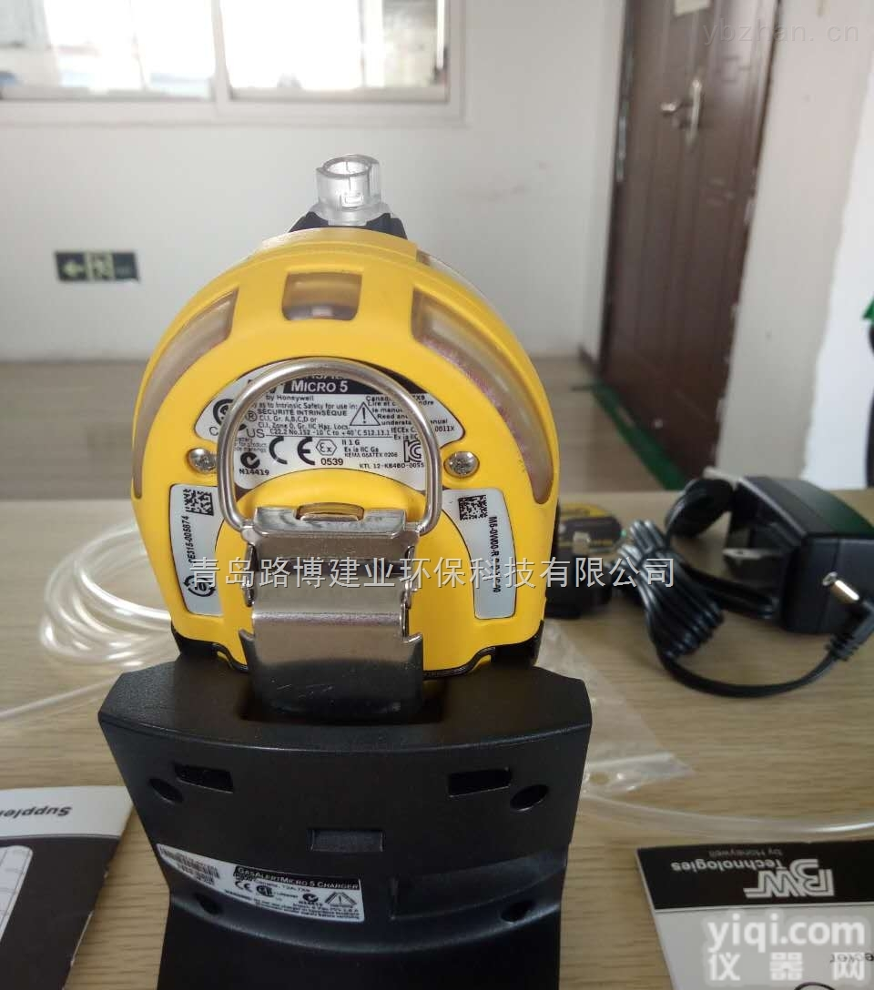 <em>GAMIC</em>-5  M5<em>加拿大</em>BW气体<em>检测仪</em><em>GAMIC</em>-5