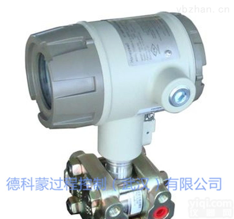 STD904 STD924 <em>STD930</em>  Honeywell<em>霍尼</em>韦尔全智能差压<em>变送器</em> STD904 STD924 <em>STD930</em> STD974