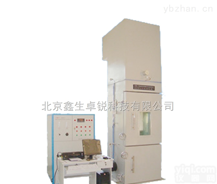 JCN-1型<em>建材难燃性试验炉</em>GB/T8625建筑材料难燃性试验方法