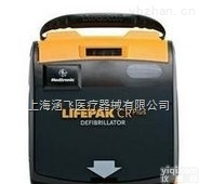 lifepak cr plus  <em>美敦力</em>菲康自动<em>体外</em><em>除颤</em>仪lifepak cr plus