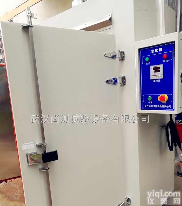 SC/BIX-12A  <em>智能水表</em>恒温老化箱<em>优势</em>