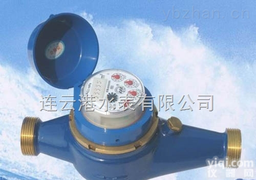 <em>旋翼</em>超干式<em>水表</em>|<em>浪花</em><em>水表</em>