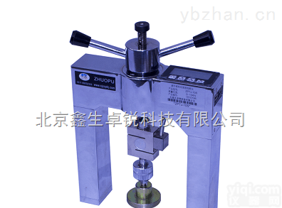 ZPTJ-10S型碳纤维粘结强度检测仪 <em>拉拔</em>仪 <em>北京</em>鑫生卓锐品Pai