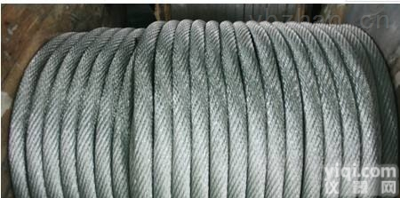 <em>镀锡</em>铜绞线TJRX-240mm2 规范和标准<em>镀锡</em>软绞线 <em>镀锡</em>裸绞线