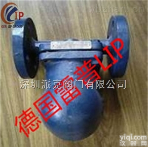 进口倒<em>吊桶</em>式<em>疏水阀</em> *进口<em>蒸汽</em>疏水器）