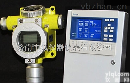 山东济南<em>便携式酒精泄漏报警器</em>价格